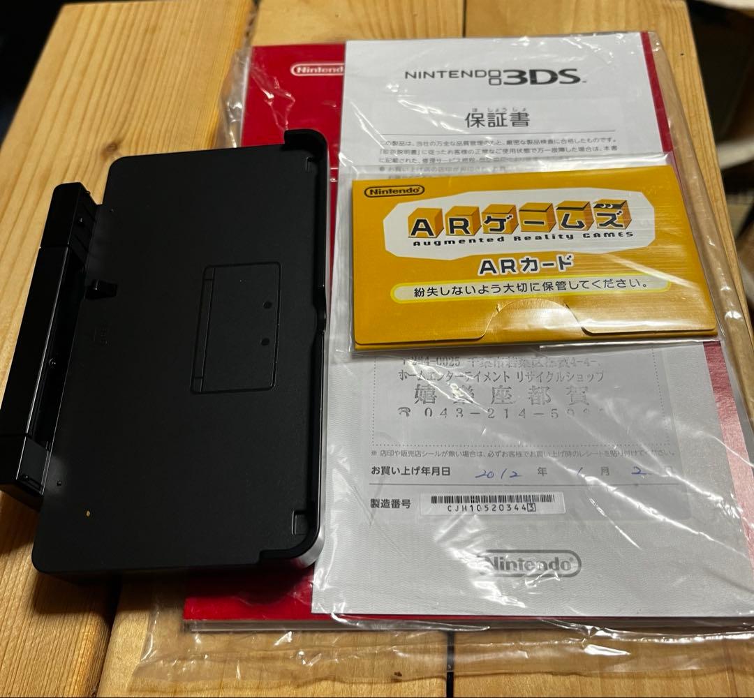 ドラゴンクエストXI -