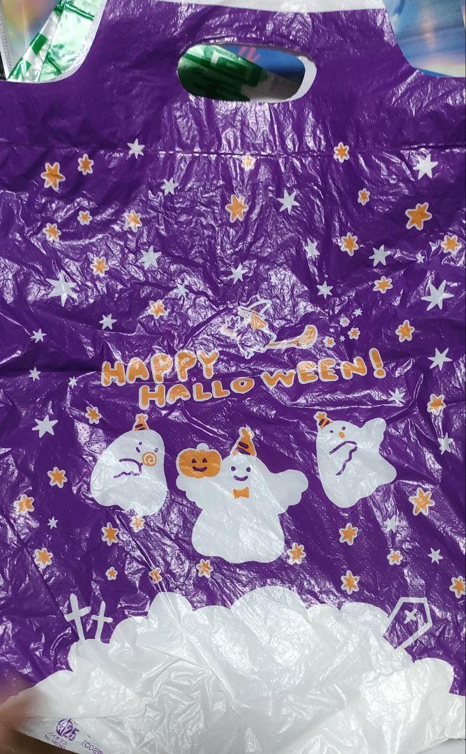 ハロウィン