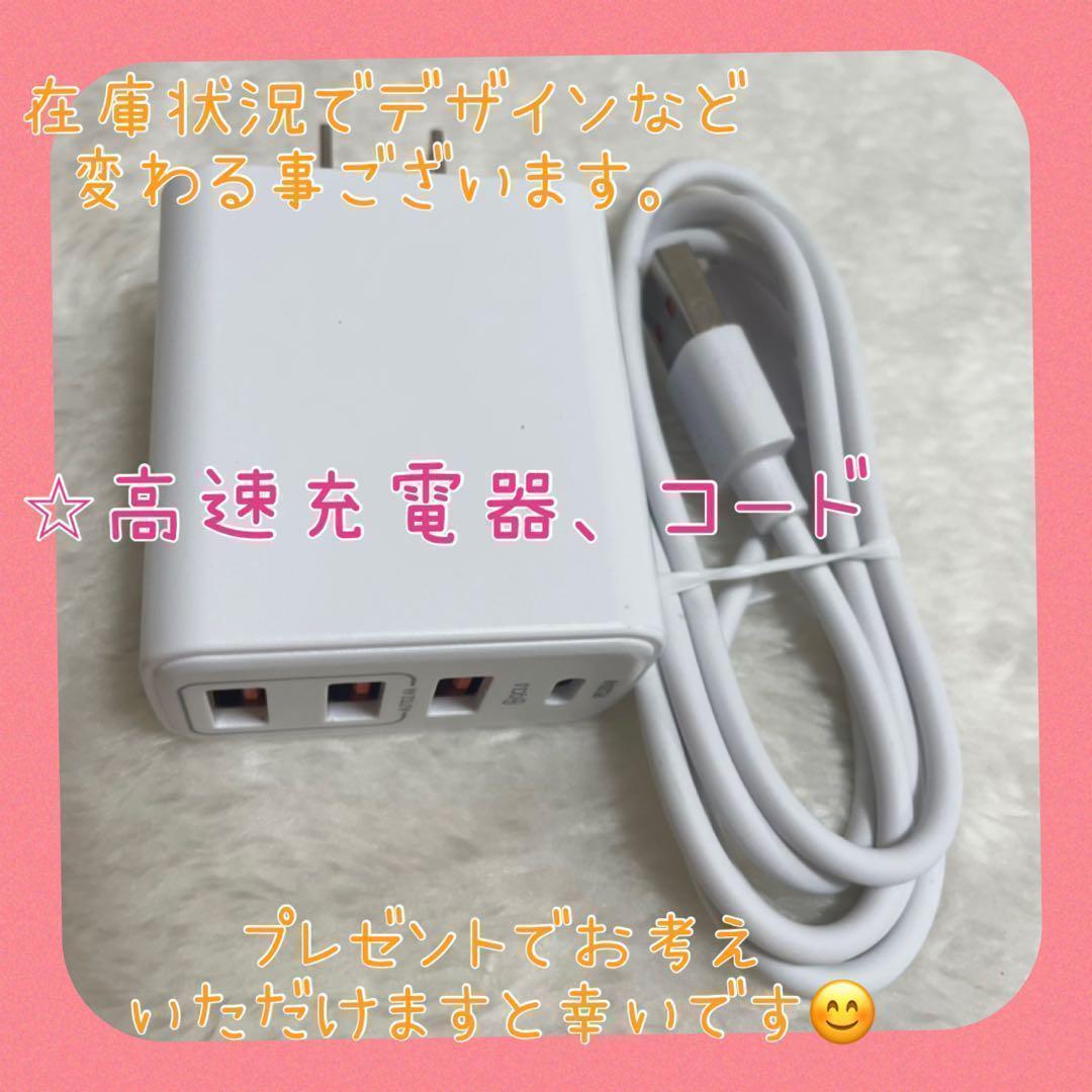 Galaxy Z Flip3 256GB 5G グリーン SIMフリー 美品 画像10