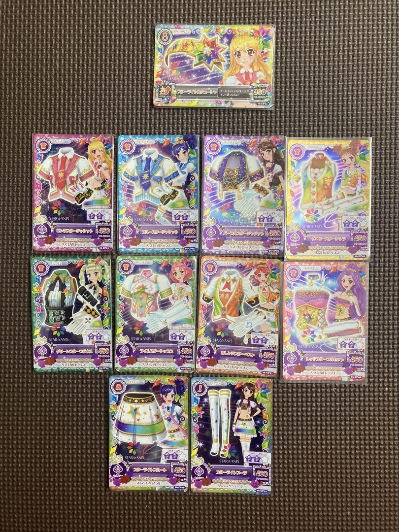 アイカツ　スターアニス　②