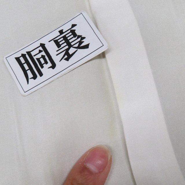 色無地 着物 未使用 正絹 袷 落款 身丈156cm M ワイド A1016-5