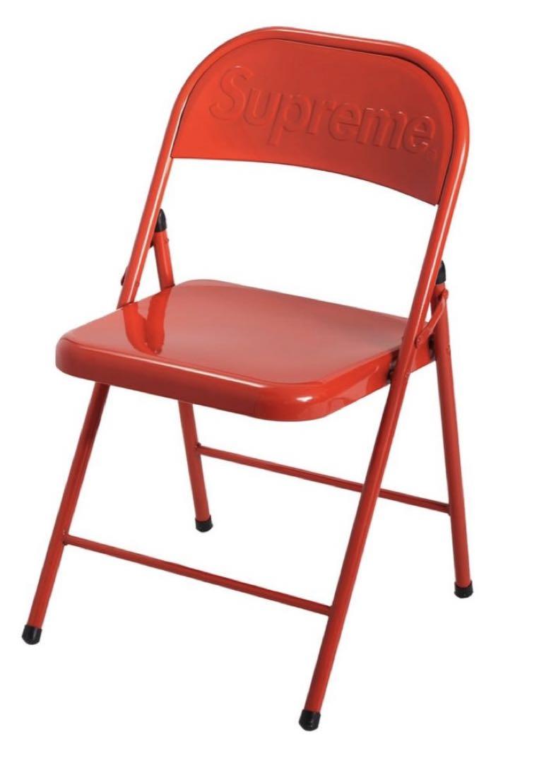 Supreme l Folding Chair