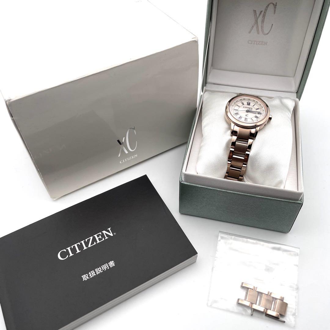 CITIZEN Xc ティタニアライン 電波ソーラー 腕時計 サクラピンク