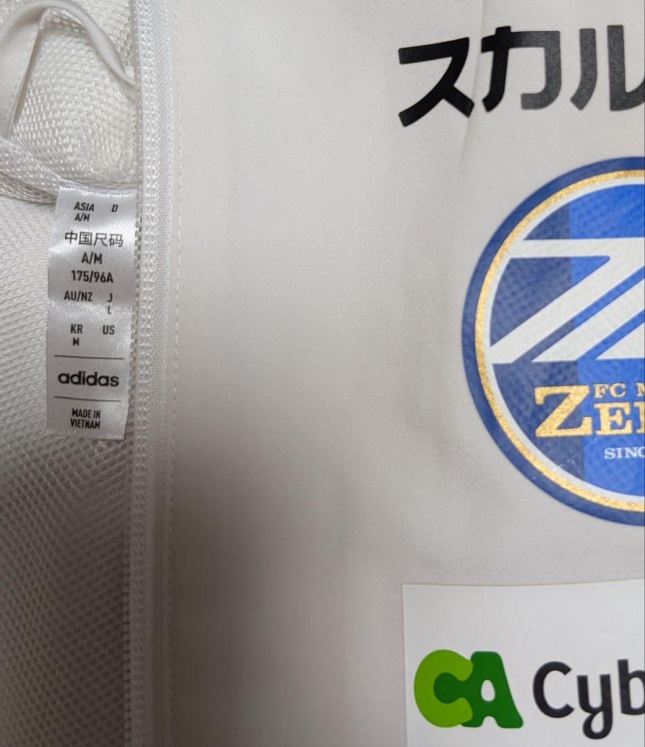 FC町田ゼルビア　選手実使用ウォーミングアップウェア　Ｌサイズ　美品　匿名便即発