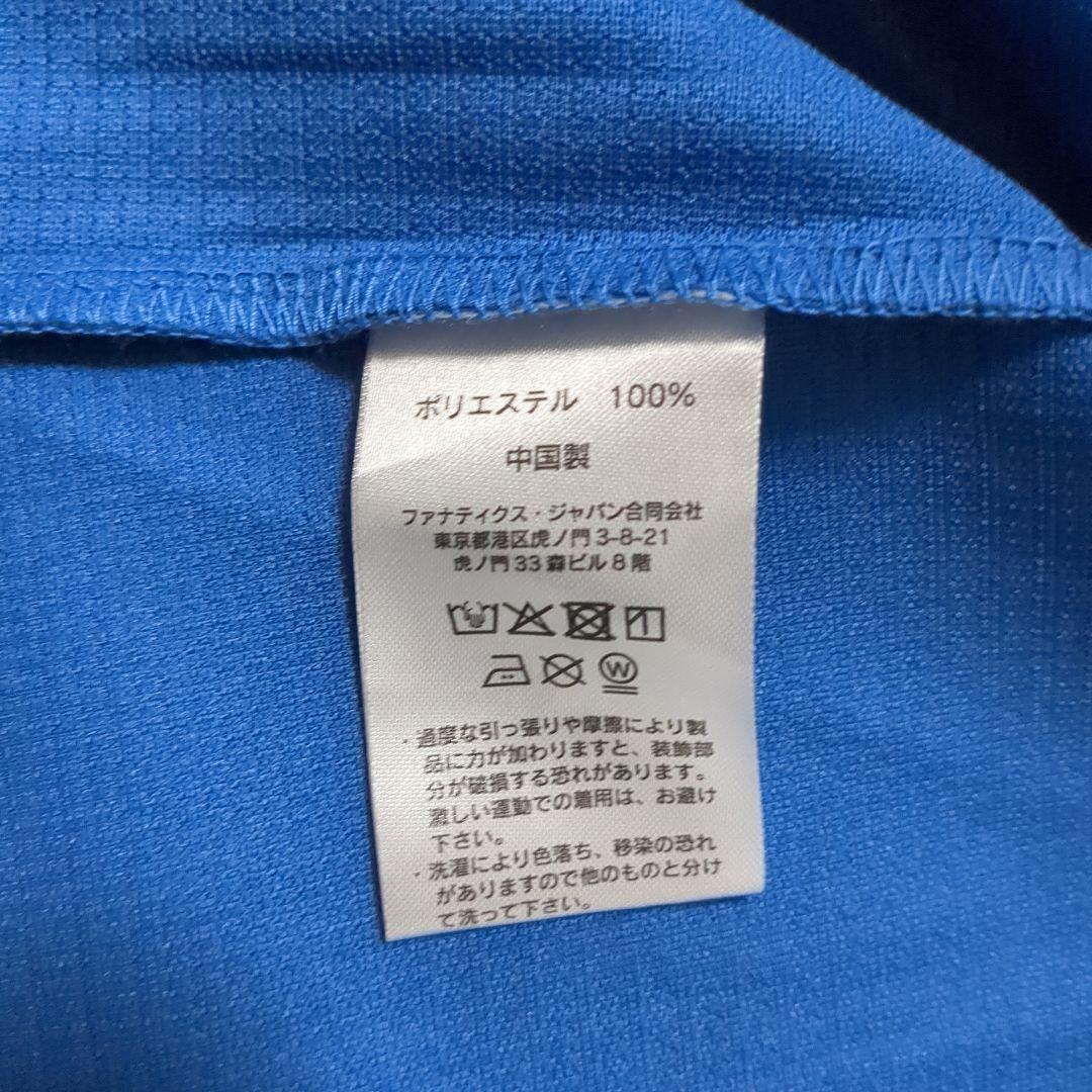 北海道日本ハムファイターズ 郡司裕也選手 XL ユニフォーム 北海道日本ハムファイターズ | きょうは #郡司裕也 選手の誕生日