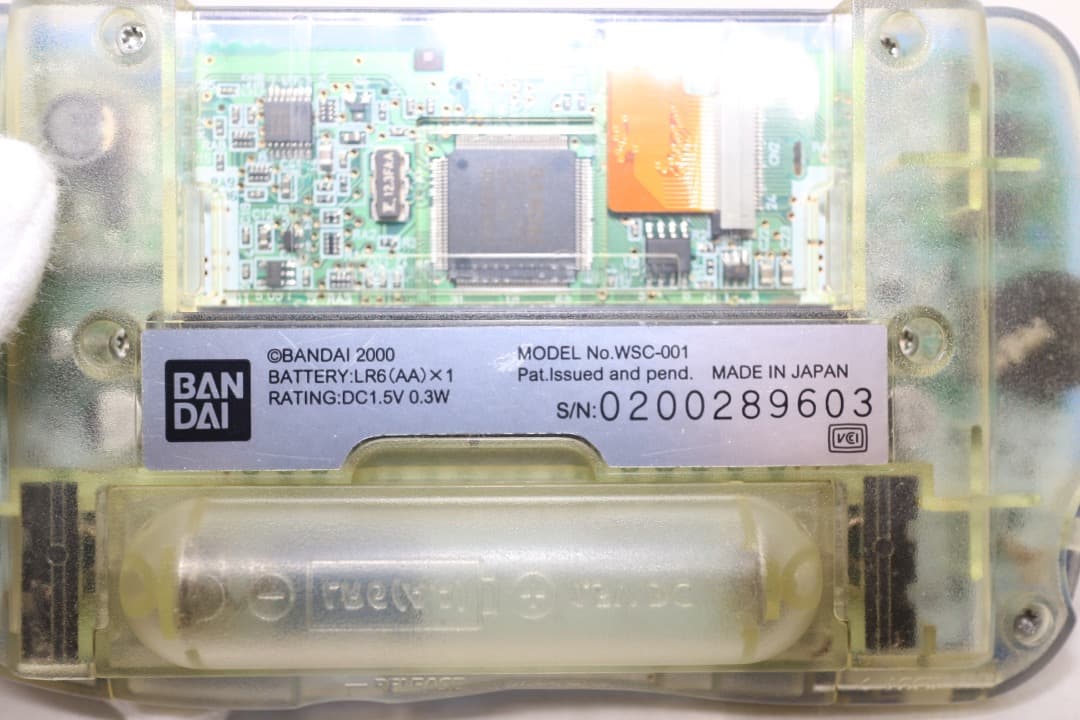 Wander Swan Color ワンダースワンカラー 本体のみ 通電確認済み