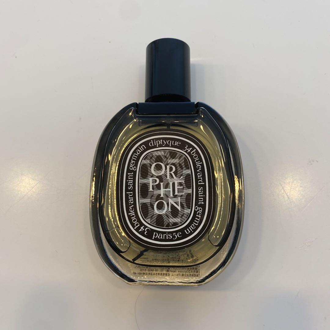 diptyque オルフェオン 75ml