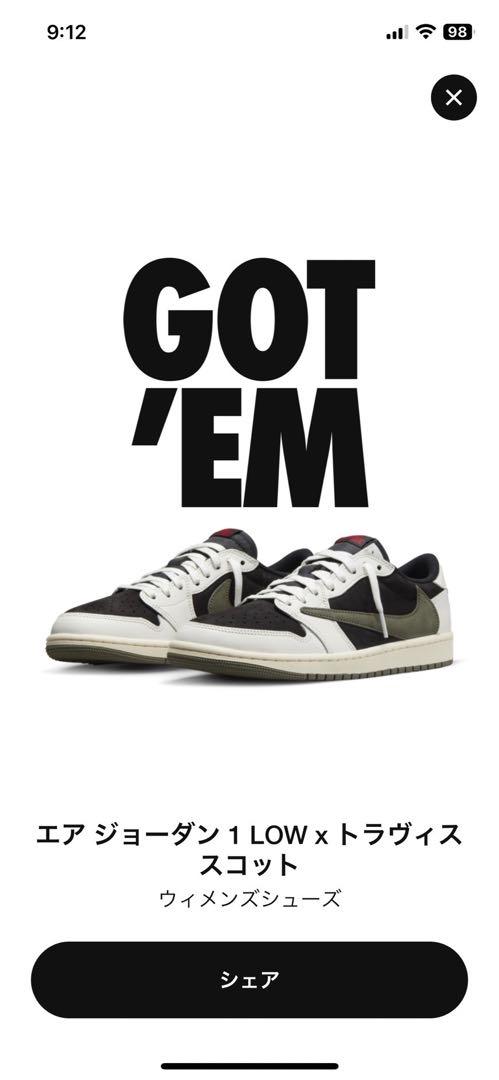 ジョーダン1 LOW × トラビススコット ジュニアサイズ 18.5センチ Nike (PS) Jordan 1 x Travis Scott Retro Low OG SP Medium