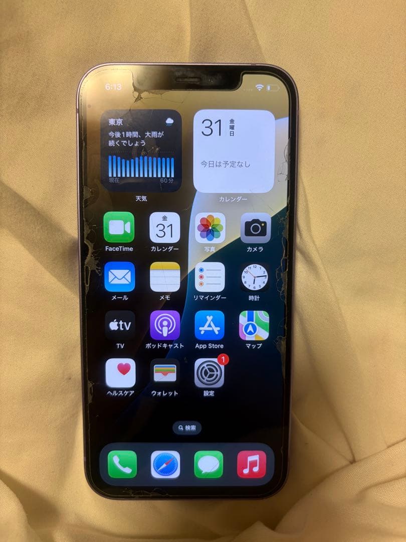 iPhone 12パープル 本体 iPhone 12パープル 本体