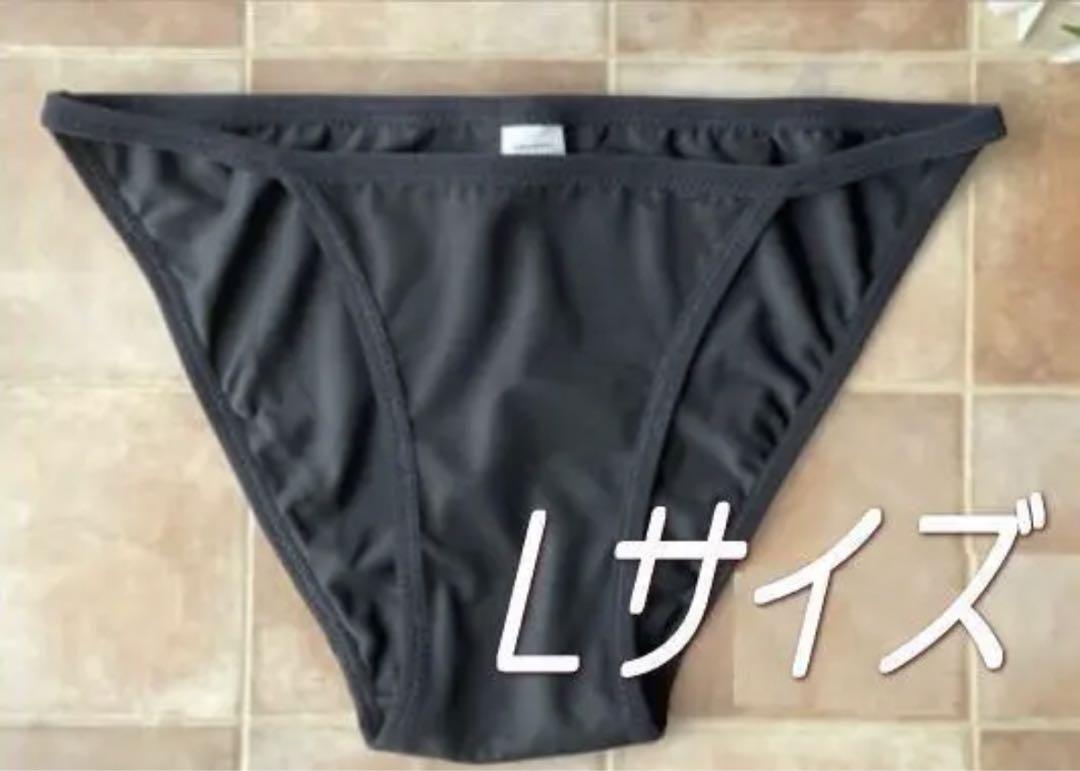 新品◆FILAフィラ・袖付切替フィットネス水着・13号L・グレー×黒 新品◇FILAフィラ・袖付切替フィットネス水着・13号L・グレー