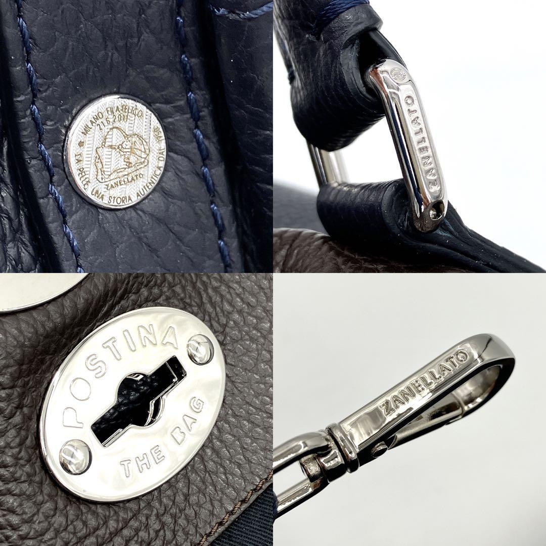 美品　希少バイカラー【ZANELLATO】2wayバッグ　ポスティーナ　A4