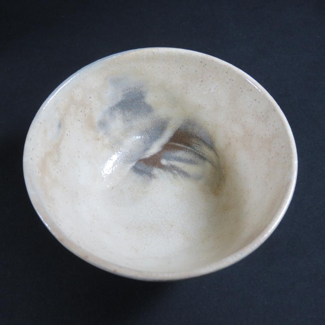 茶碗 古萩 木箱 共箱 茶道具 茶器 抹茶碗 茶の湯 いっぷく