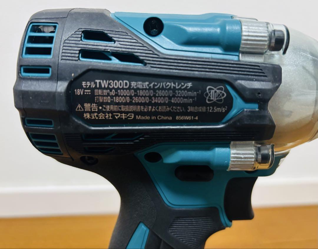 makita