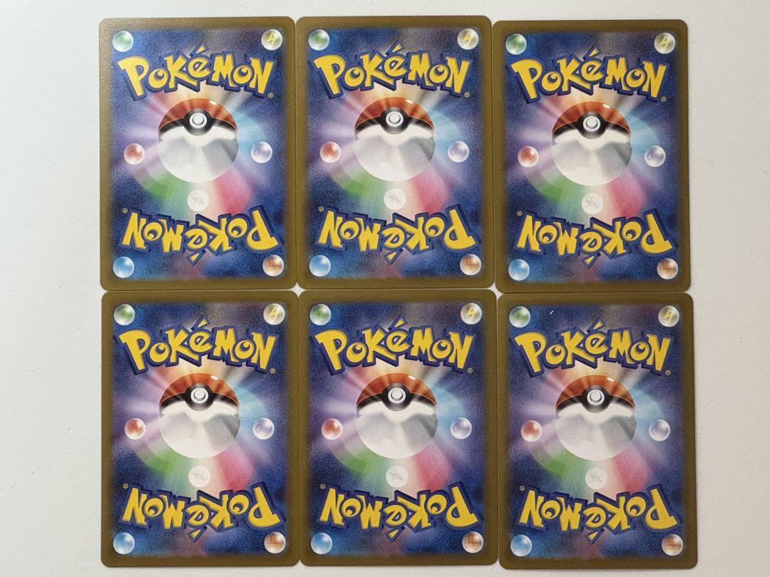 ポケモンカードAR 6枚 まとめ売り