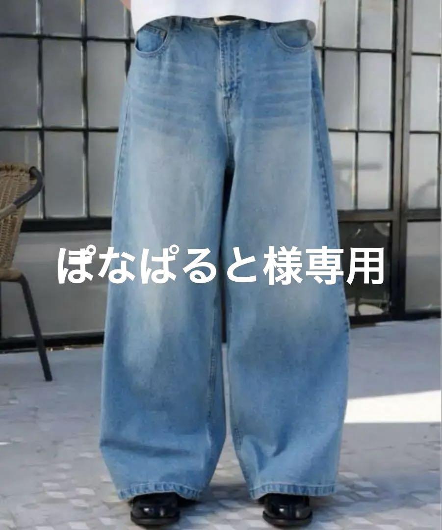 RegenGlanz ワイドバギーデニムパンツ S