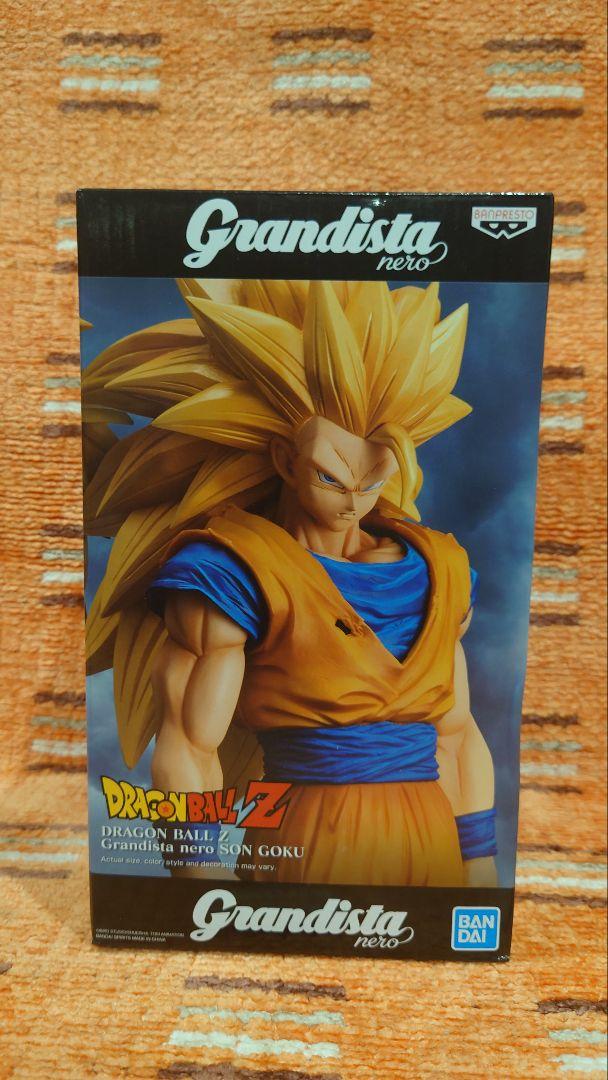 ドラゴンボール 孫悟空 スーパーサイヤ人3 海外グランディスタネロ