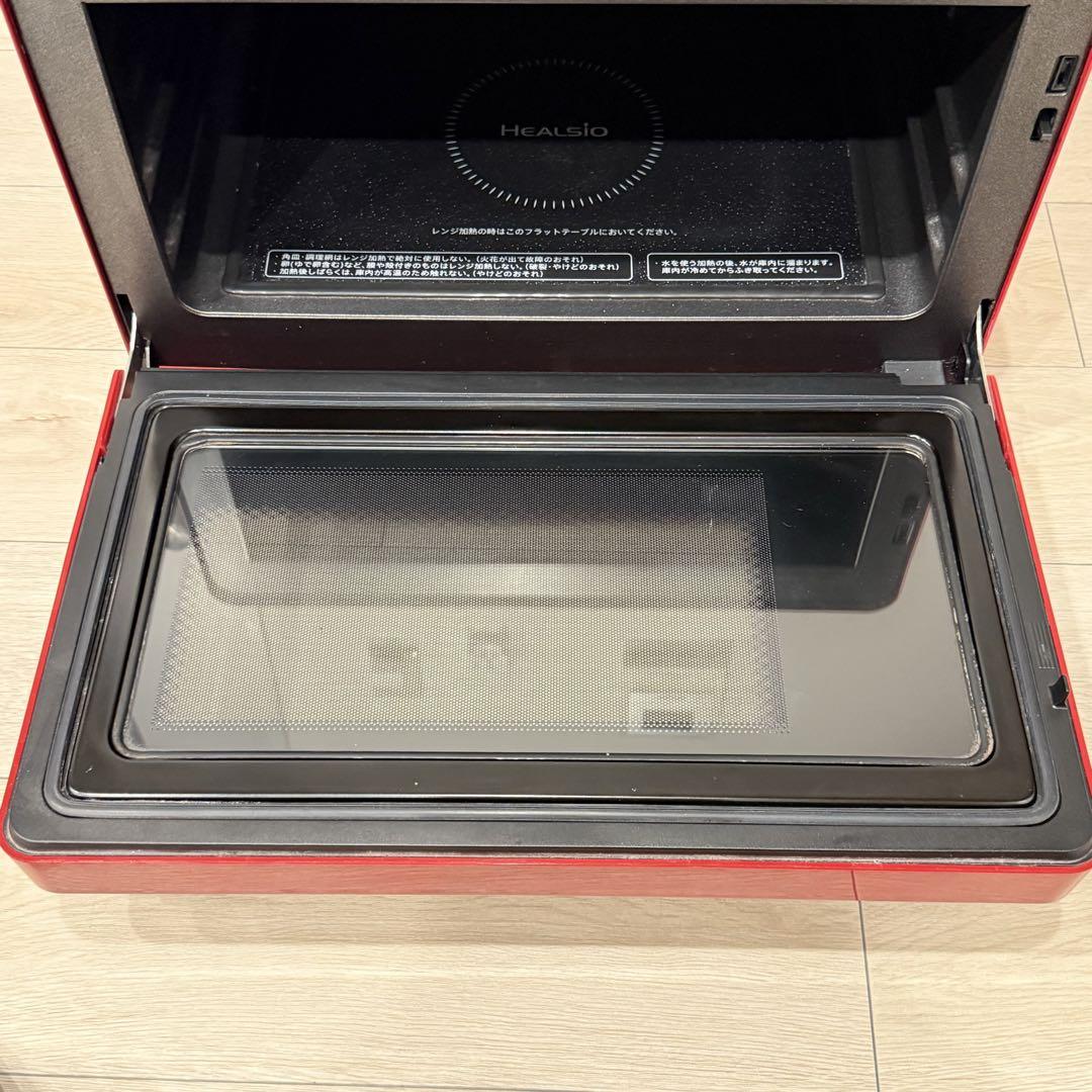 【付属品等未使用】SHARP　ヘルシオ　ウォーターオーブン　AX-AS500-R