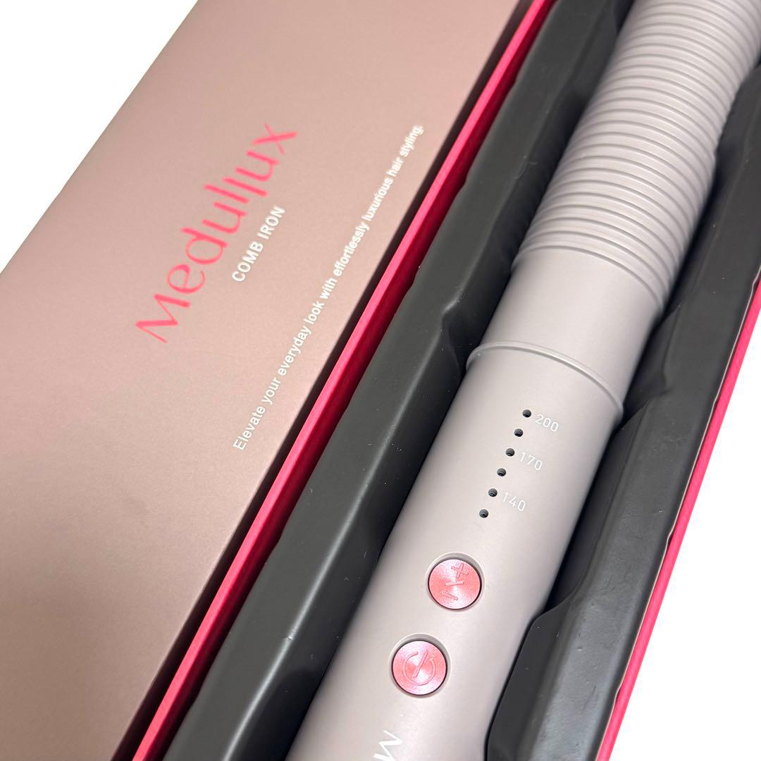Medulux コームアイロン - メルカリ