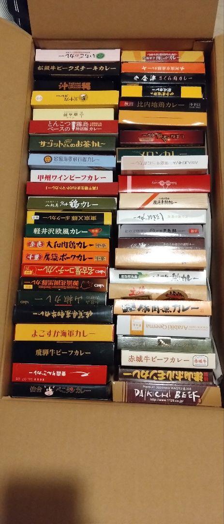❤ 47都道府県