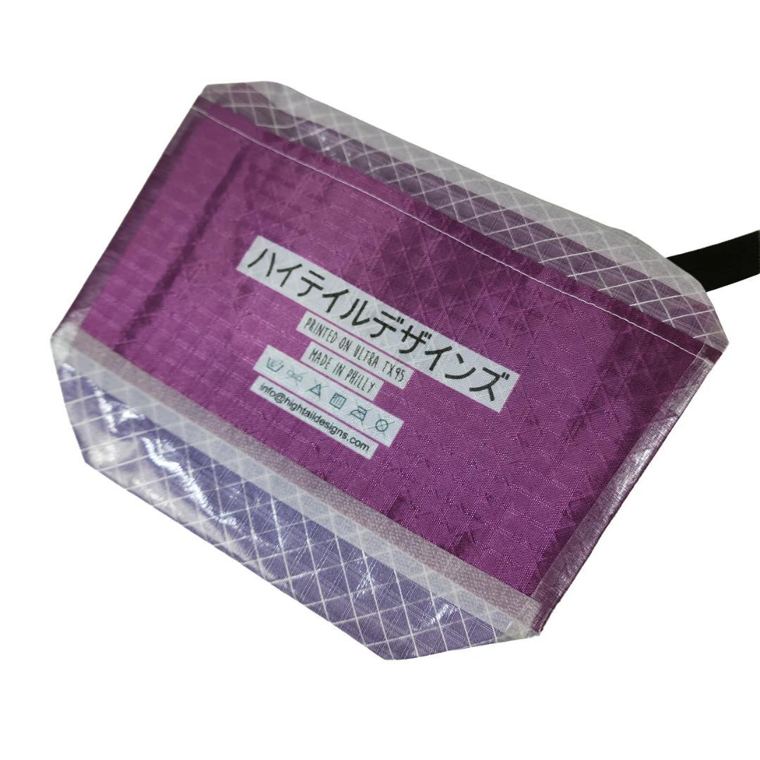 ハイテールデザインズファニーパックv1.5 Prune