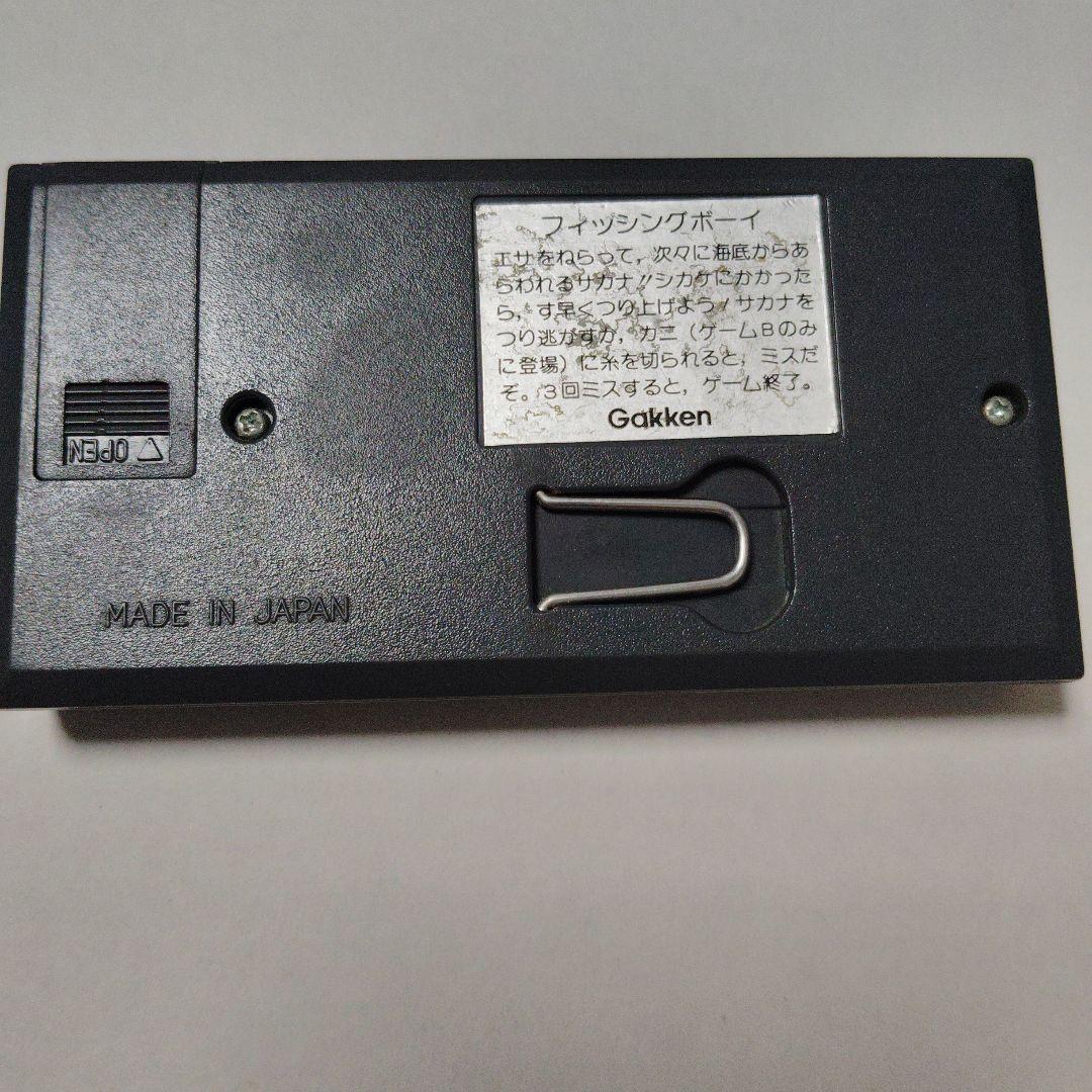 昭和　レトロ  学研 ぴょん吉　ポケットゲーム　昭和　ファンシー　80年代 昭和 レトロ 学研 ぴょん吉 ポケットゲーム 昭和 ファンシー 80