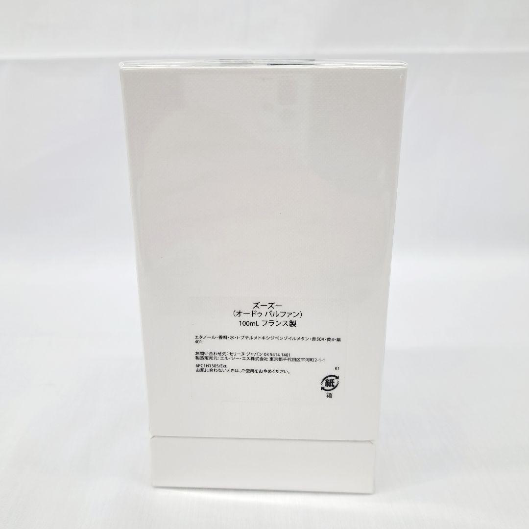 ZOUZOU EAU DE PARFUM 100ML - TRANSPARENT | CELINE