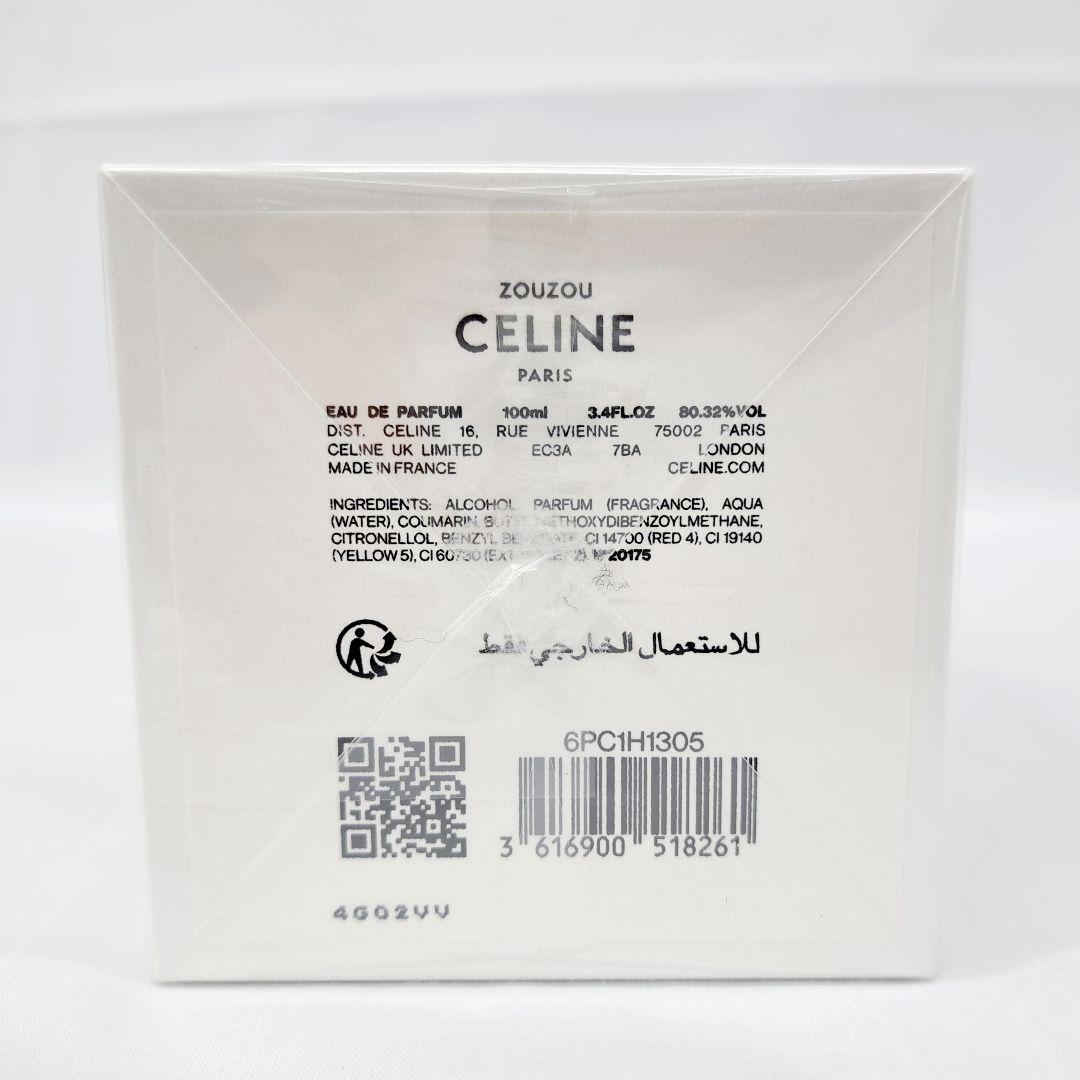 CELINE　香水　ZOUZOU　ズーズー　オードゥパルファン 100ml