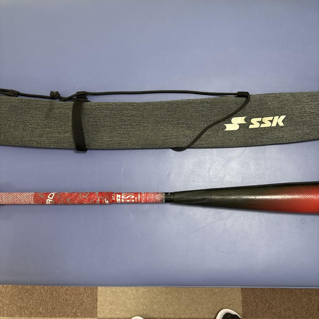 SSK 野球 軟式FRP製バット MM23