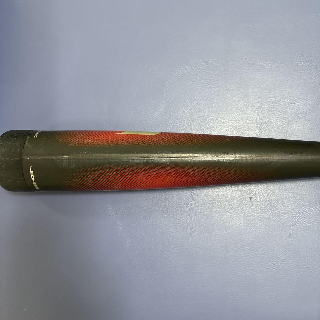 SSK 野球 軟式FRP製バット MM23