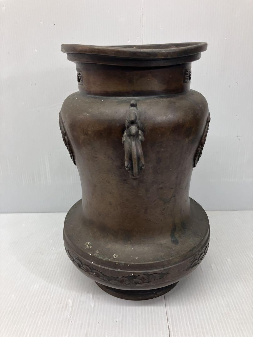 海】大明宣徳年製 銅製 龍耳花瓶 花入 花器 花生 古銅 古美術 唐