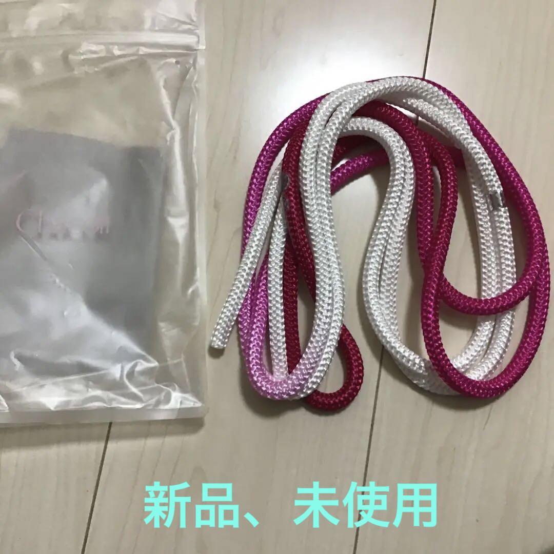 未使用　Chacott グラデーションロープ