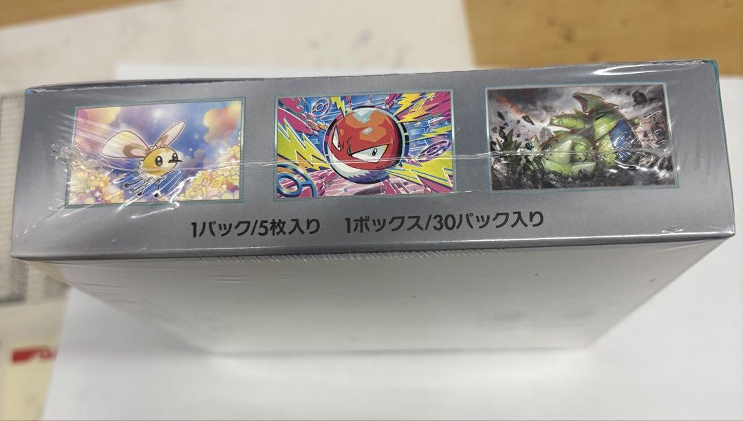 ポケモンカードゲーム バトルパートナーズ 1ボックス