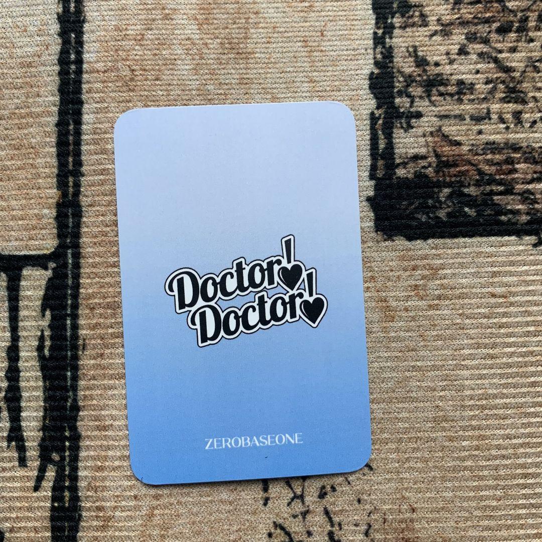 zerobaseon doctor doctor マフラー リッキー トレカ zerobaseon doctor doctor マフラー リッキートレカ - メルカリ