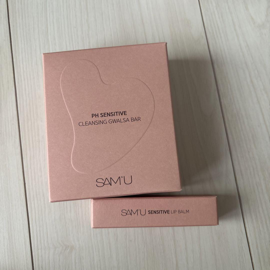 サミュ　samu セット