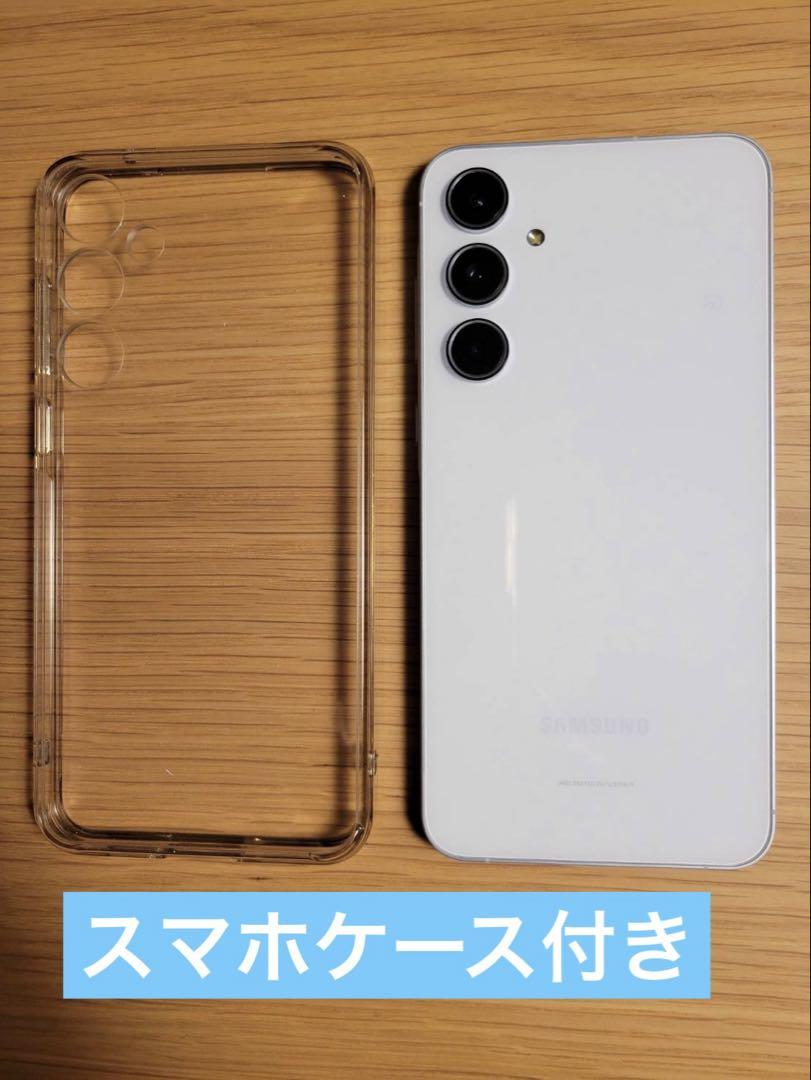 スマートフォン本体 Galaxy A55 5G Awesome Iceblue 128GB