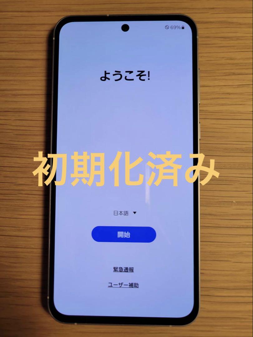 スマートフォン本体 Galaxy A55 5G Awesome Iceblue 128GB
