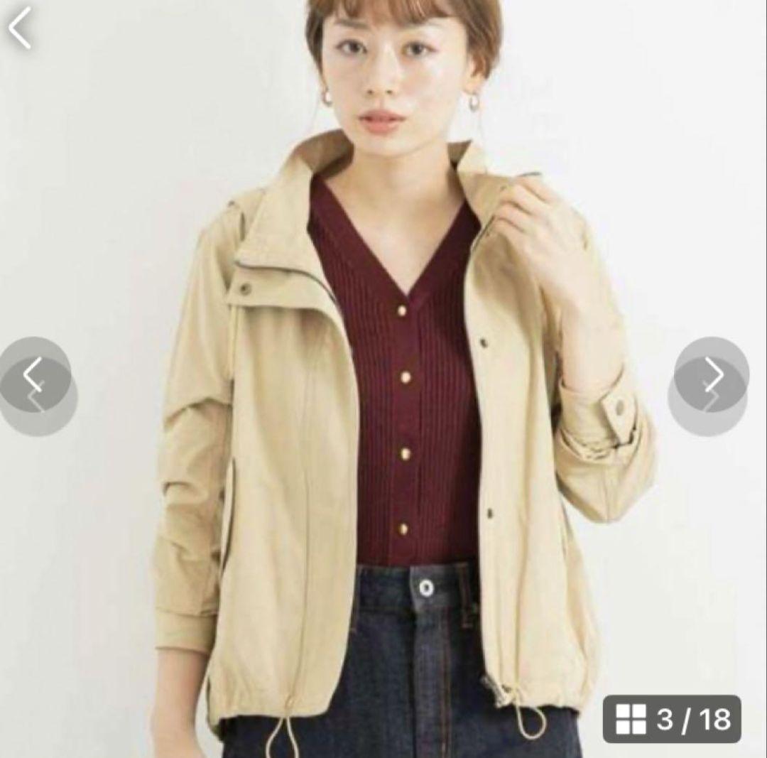 新品未使用タグ付 アーバンリサーチサニーレーベル マウンテンパーカー ベージュ Sonny Label｜撥水マウンテンパーカー | Rakuten Fashion(楽天