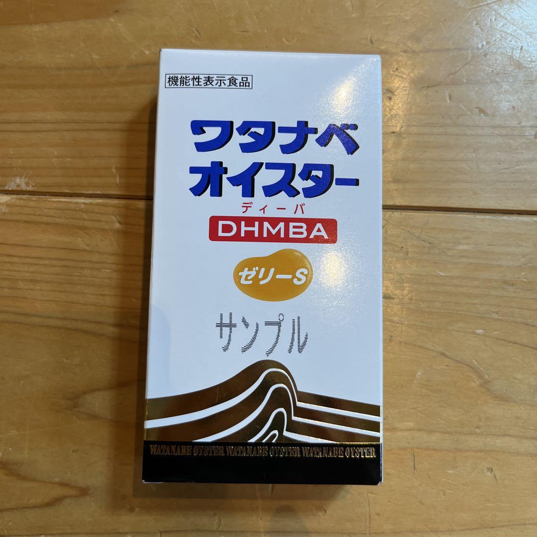 ワタナベオイスター DHMBA ゼリーS 80g - メルカリ