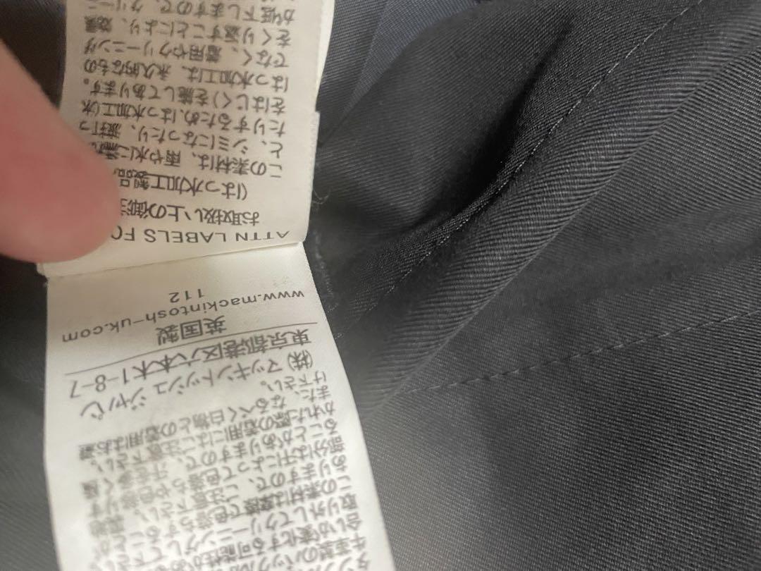 MACKINTOSH マッキントッシュ　ダウンフィールド　コート　38 ブラック
