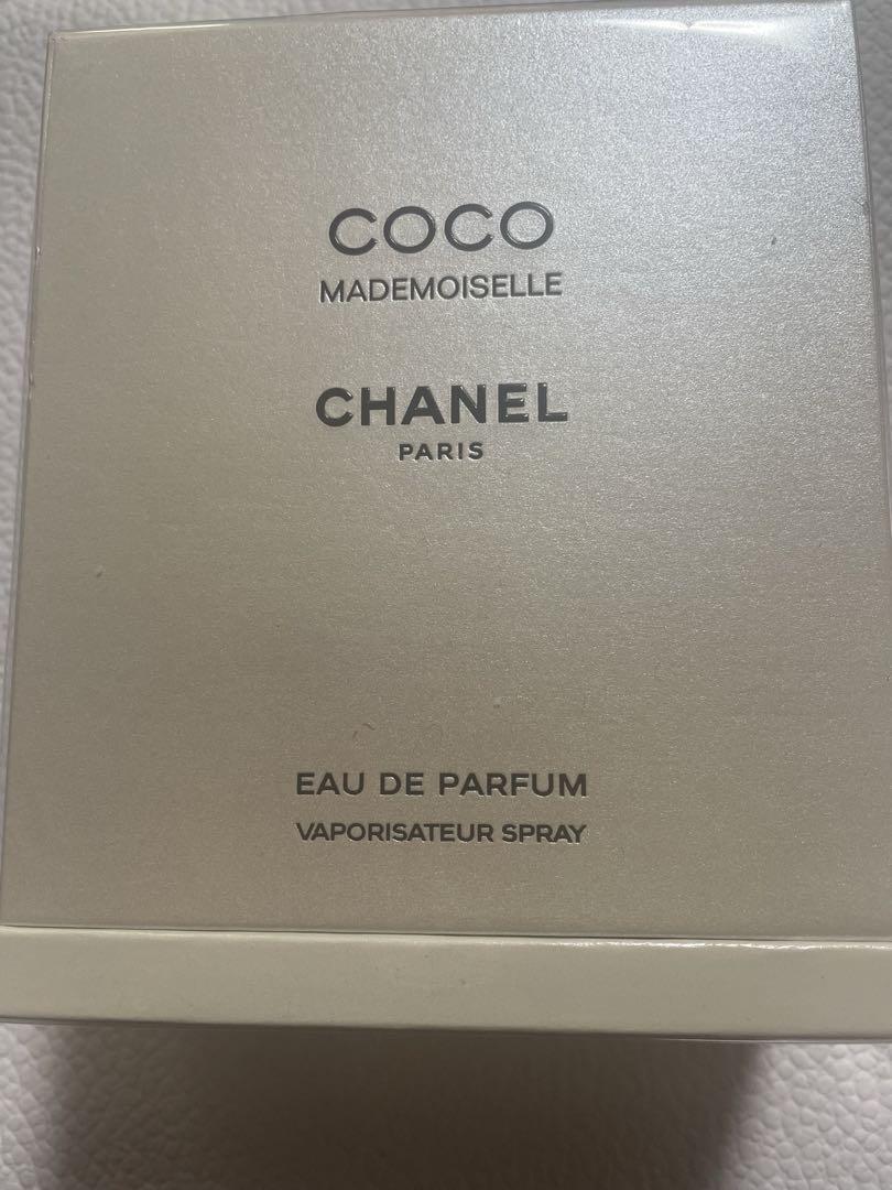 新品未開封　CHANEL ココマドモアゼル　ホリデー限定パッケージ　100ml