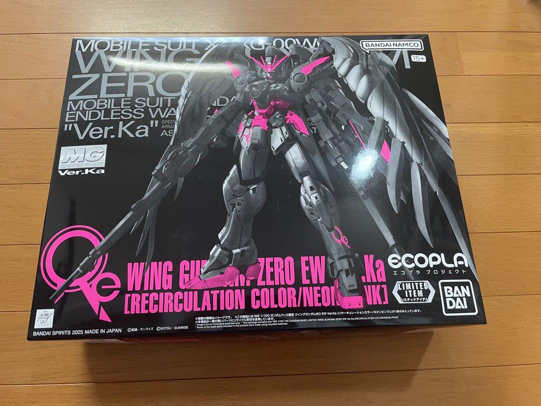 MG ウイングガンダムゼロ EW Ver.Ka リサーキュレーションカラー MG 1/100 ガンダムベース限定 ウイングガンダムゼロ EW Ver.Ka