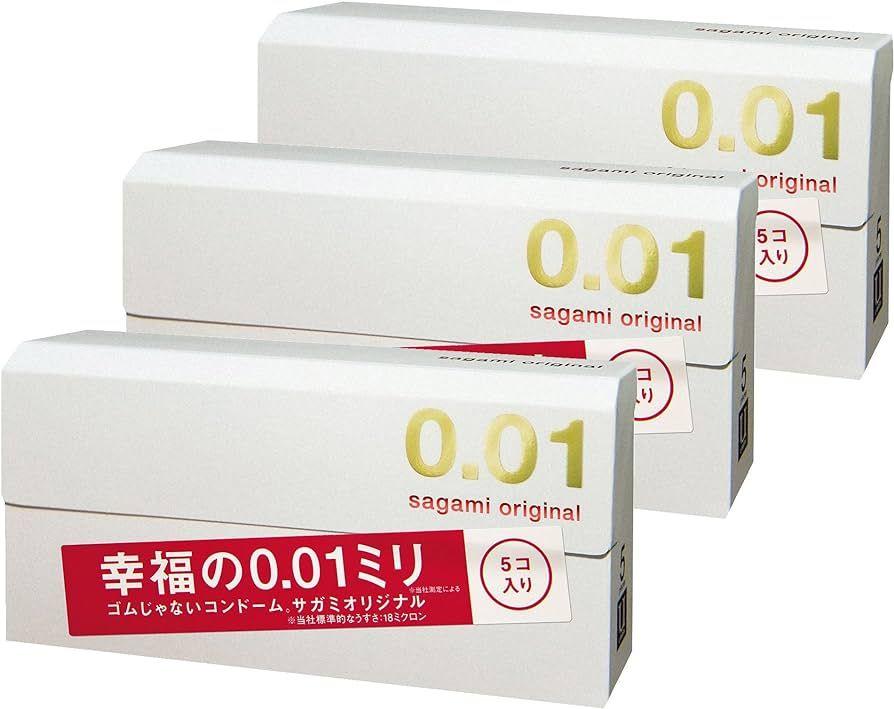 サガミオリジナル 001 ゼロワン 5個入り 3箱セット