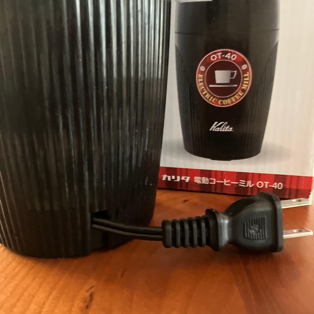 カリタ 電動コーヒーミル OT-40 - メルカリ