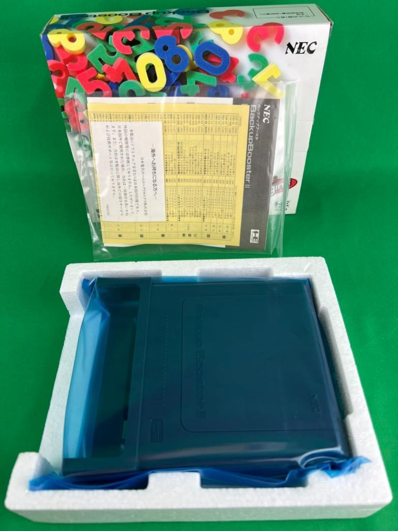 PCエンジン 箱説付き 超美品 DGNFy-m31415767763 バックアップブースターⅡ 再入荷国産