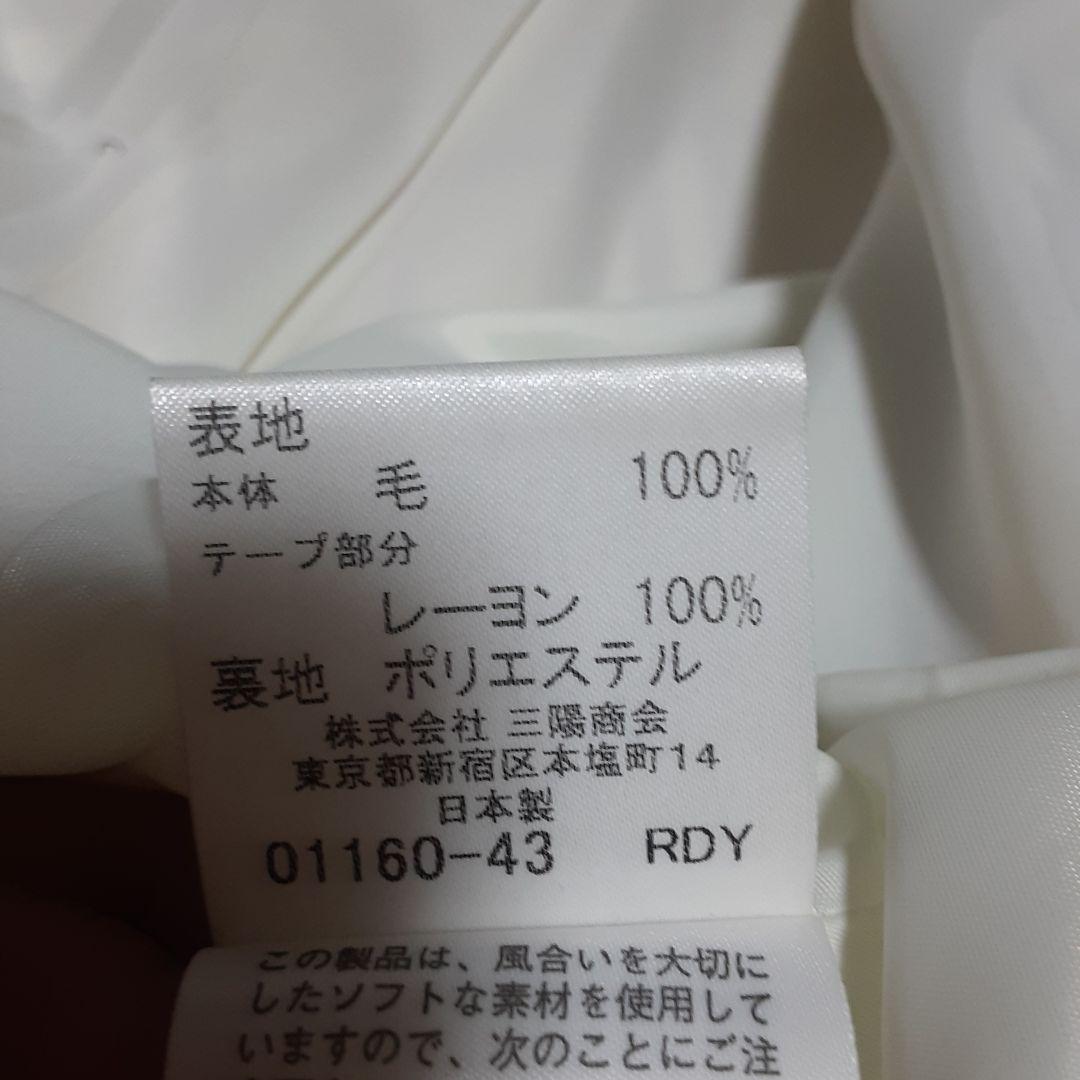 ワンピース　BURBERRY　フレアー　フレンチ　リボン