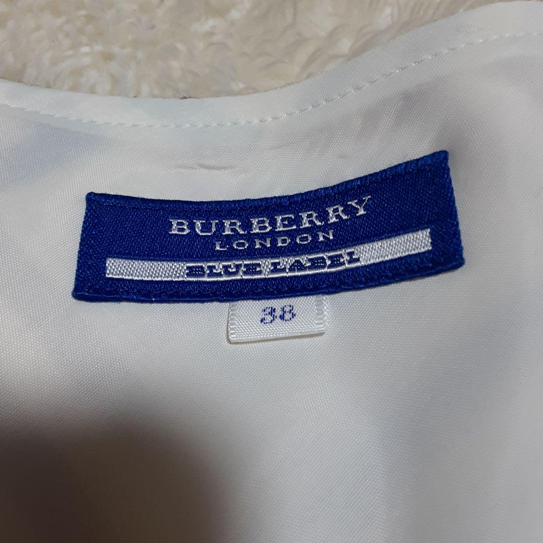 ワンピース　BURBERRY　フレアー　フレンチ　リボン