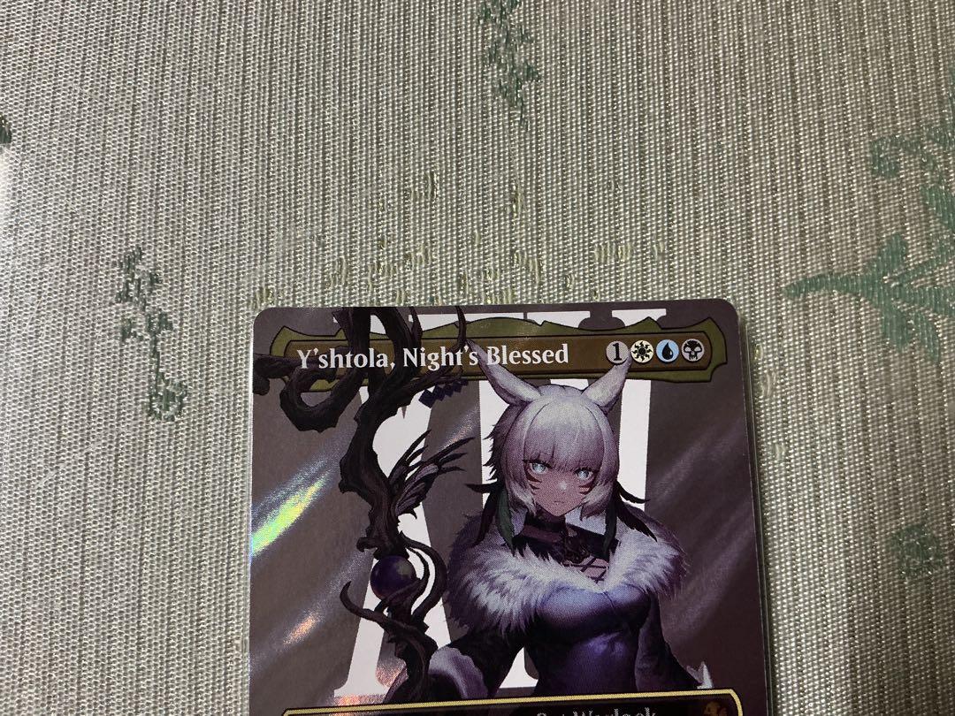mtg 魔女、ヤ・シュトラ・ルル 英語　ボーダーレス MTG FF 魔女、ヤ・シュトラ・ルル ボーダーレス 英語版 foil