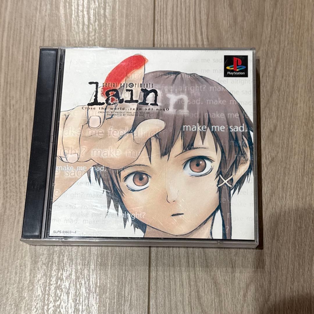 serial experiments lain シリアルエクスペリメンツレイン