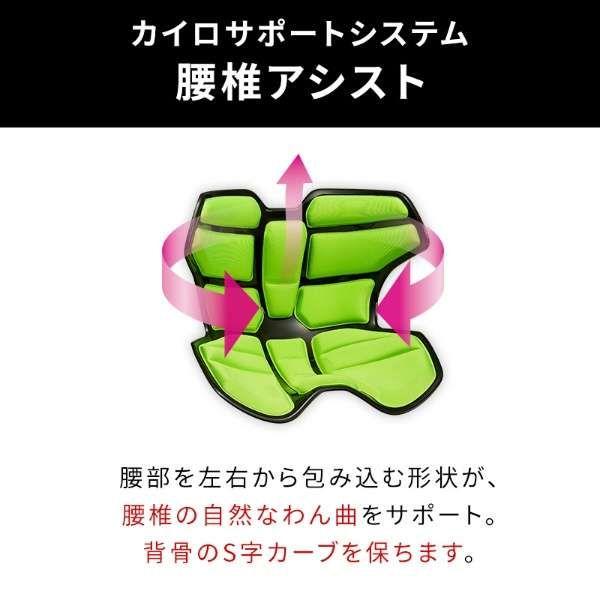 MTG 姿勢サポートシート Style Athlete 2
