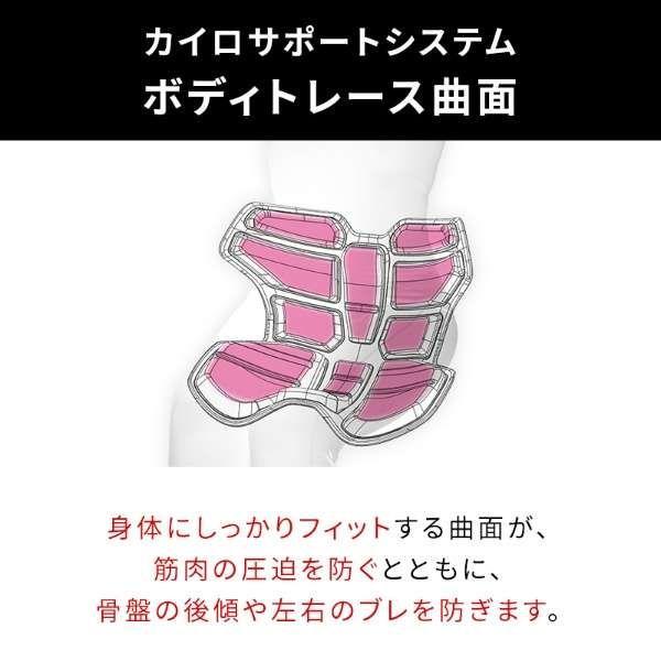 MTG 姿勢サポートシート Style Athlete 2